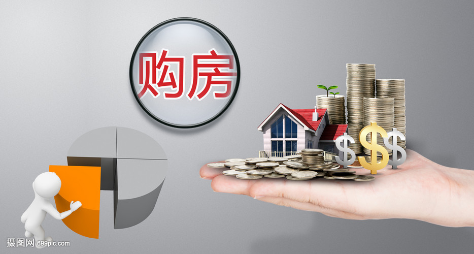 重庆无抵押借钱